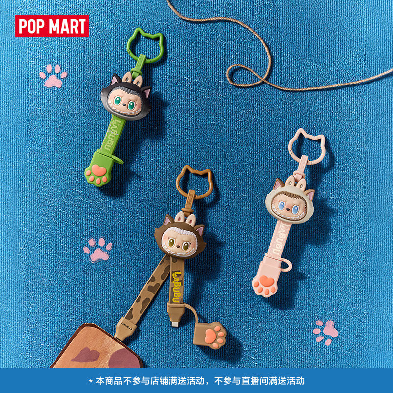 Cat Toys - Nuevo POP MART en Stock Labubu