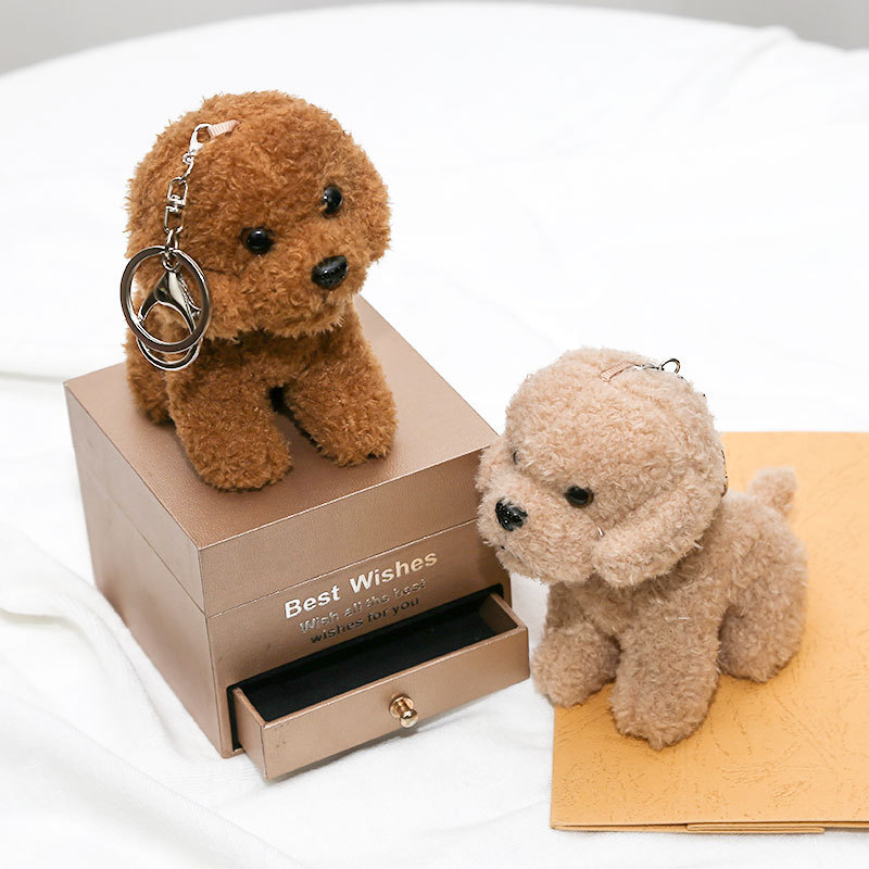 Interactive Squeaky Plush Dog Toy - Nuevo llavero de peluche de 12cm